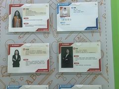 -昂立青少儿成长中心(普陀中环百联校区)