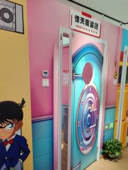 -斯坦熊亲子密室(富力广场店)