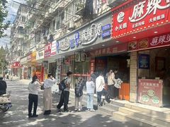 -重庆麻辣烫(国权路店)