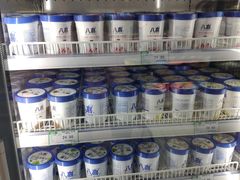 -果蔬好生活超市(乐堤港店)