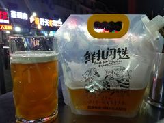 -永刚烧烤(大夜市店)