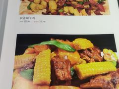 -听涛雅苑百味饺子老家菜馆