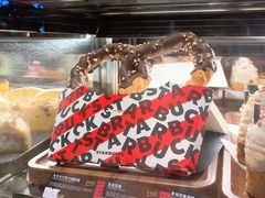 -星巴克臻选(思南公馆店)