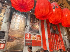 -周小波重庆小面·重庆名小吃(邹容路店)