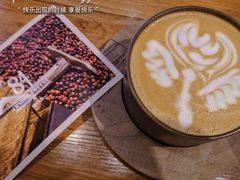 -查令84号咖啡馆(金大地1912东西街店)
