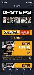 -G-STEPS舞蹈工作室