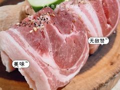 -蚂蚁洞·烤肉大营地(上海静安大悦城店)