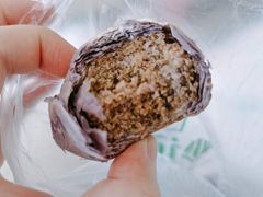 -沙记赛索清真糕点(和兴店)