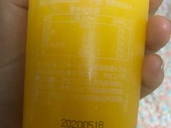 -魏家凉皮(中央广场店)