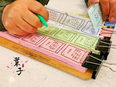 -泉儿头杂碎·清真(城东总店)