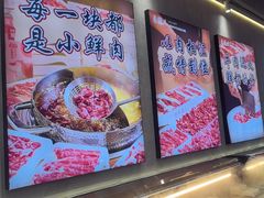 -来龍儿鲜切牛肉自助老火锅