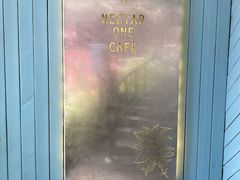 -Nectar One Cafe(勇烈路n1店)