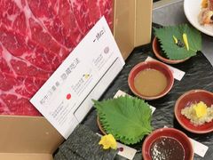 -一绪に寿喜烧(荟聚店)