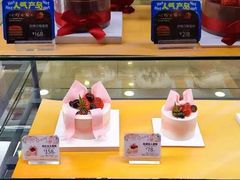 -巴黎贝甜(华堂新辰汇店)