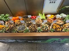 -滇铺子·云南特色菜·第九届野生菌美食节(东风东路c86店)