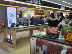 -苏宁易购(成都春熙路店)