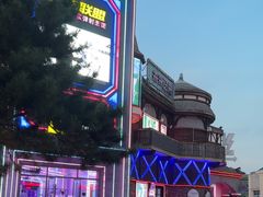 -沈阳方特欢乐世界