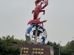 -红胖胖龙虾王·本地菜