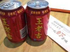 -杨氏青龙虾·羊蝎子(金盛路总店)