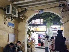 -甜甜屋(解放中路店)