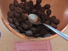 -歌斐颂巧克力小镇