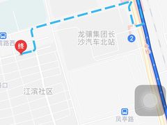 -老巷羊蝎子城(湘江世纪城店)