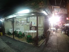 -麦文记面家(佐敦店)