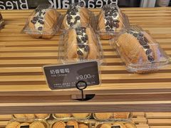 奶香葡萄-面包新语(无锡M会员店)