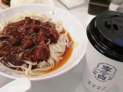 -李与白包子铺(桐梓林店)