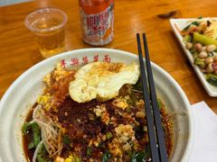 -手擀菠菜面(西康路店)