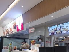 -乡村基(南坪上海城店)