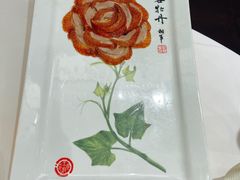 -北京全聚德(王府井店)