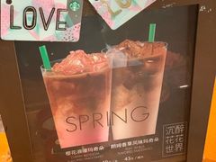 -星巴克(天津工华道智慧山店)