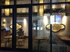 门面-肯德基(国展店)