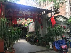 门面-农厨好味·温泉鹅·农家菜