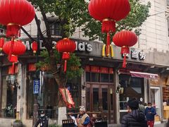 -皇饭儿·王润兴酒楼(河坊街店)