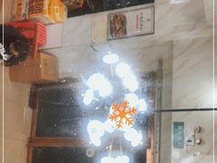 -椒香川流不息川菜馆(二七北路店)
