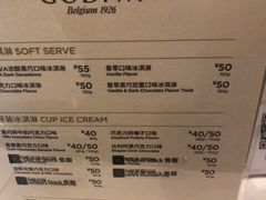 -GODIVA(万象城店)