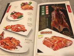 -粤秀小厨·广式早茶(辽宁路店)