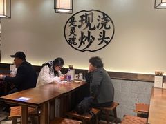 -寻裕记·现炒浇头面(人民广场店)