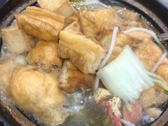 -张记砂锅麻辣烫(千灯店)