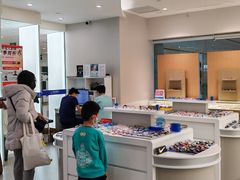 -嘉悦丽格眼科(丰联广场店)