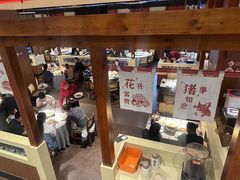 -融汇湘天(大岭山店)