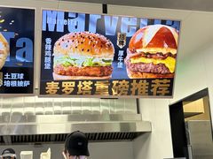 -丽达购物中心(崂山店)