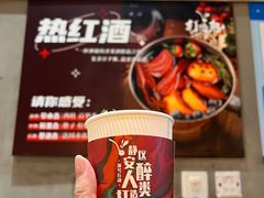 -蒲石小点(愚园路店)