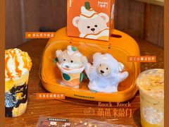 南瓜芝士派风味星冰乐（大杯）-星巴克(天津五大道店)