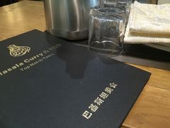 -Masala Curry and BBQ·玛莎拉巴基斯坦美食(金水万达店)