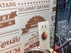-813芭依珊 BAESAn(汇港购物中心店)