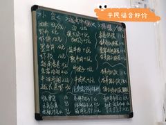 -PHO·5越南牛肉粉(建新路店)