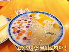 -赵记传承(广州越秀五羊新城店)